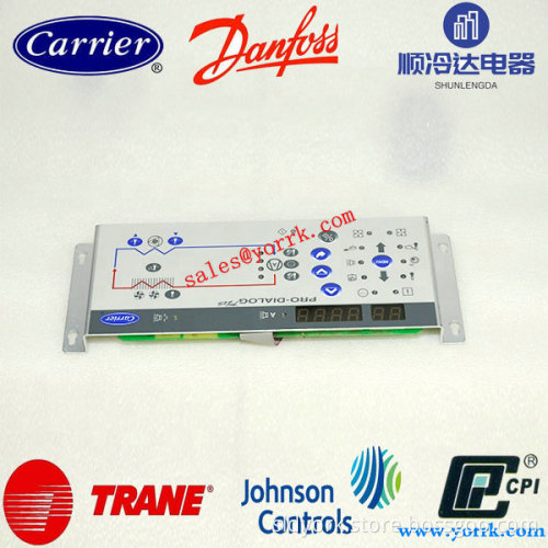 Chiller-refrigeration-application-spare-parts-32GB500082EE-Carrier